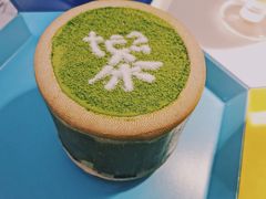 -茶是一枝花泡茶店