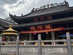 -华林禅寺