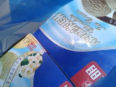 -栗子侠奶皮子糖葫芦(长宁店)