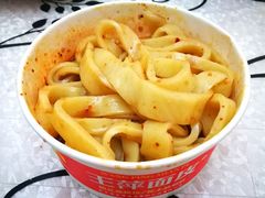 -王萍面皮(柳巷店)