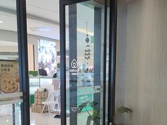 -必胜客餐厅(昆百大泰业城店)