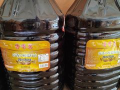 -小稻田辣椒炒肉(大浪商业中心店)