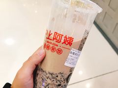 血糯米红豆奶茶-沪上阿姨·精选茶饮(辽阳万达广场店)