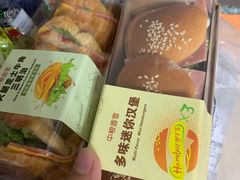-中粮丰通（北京)食品有限公司
