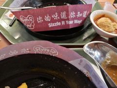 -胡椒厨房(学府凯德店)