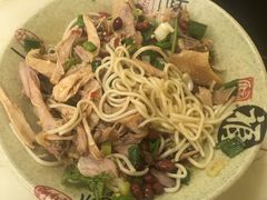 -椒麻鸡 鸡公煲(曹杨家园店)