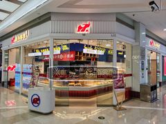 -象山酥院(宁波江北店)