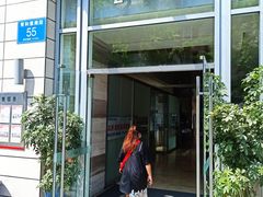 -视野联行眼镜•蔡司•依视路(温江店)