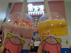 -果呀呀(国金街店)