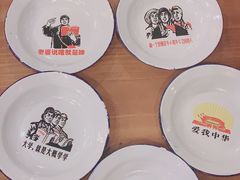 -炉小二铜锅牛蛙•川湘菜(三里屯店)