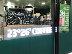 门面-2326 Coffee Roaster咖啡豆可选店(林肯公园店)