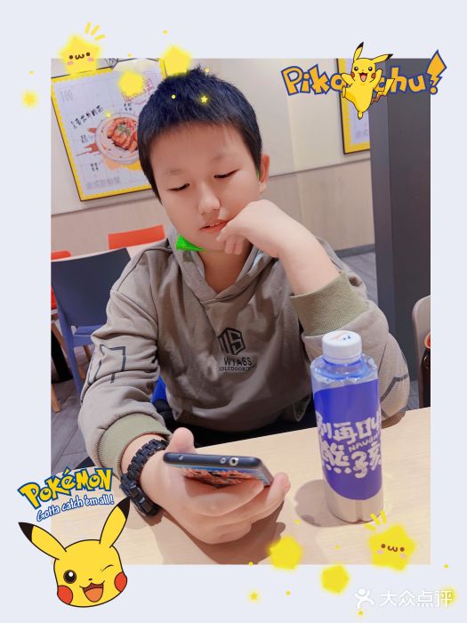 永和大王(军博店)图片