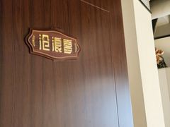 -学士怪怪龙虾·川菜·烧烤(学士街店)