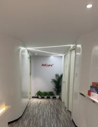 -AiCure 埃可儿·韩国医学皮肤管理