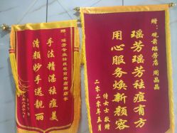 -痘院士祛痘美容皮肤管理