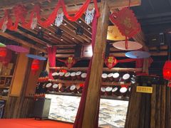 -老滇山寨•云南特色菜•地方菜•民族风情歌舞表演(金碧店)