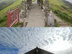 -萍乡武功山风景名胜区