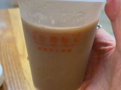 -三两粉(莲塘华润万家店)