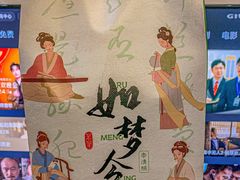 -阿水大杯茶(韩乐坊西街店)