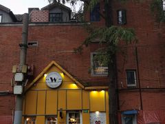 门面-W CAFE(甜爱路店)