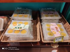 -武汉冠生園(吉庆街店)