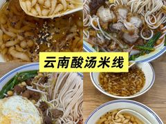 -衣裳街历史文化街区