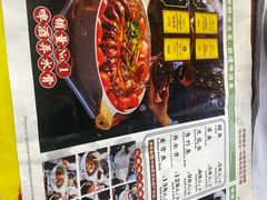 -刘姐啤酒鱼民族演艺餐厅(西街总店)