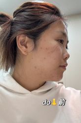 点击看大图 -Yestar艺星医疗美容医院