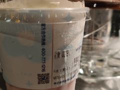 -喜茶(广州北京路惠福东店)