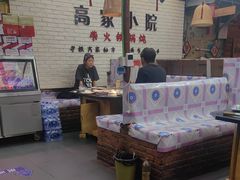 -高家小院铁锅炖大鹅(哈西高铁站店)