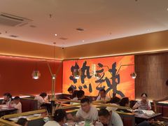 -热辣宗师·串串火锅(万达金街店)