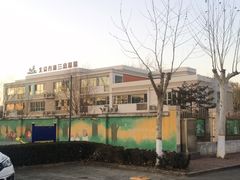 教学楼-丹迪兰幼稚园