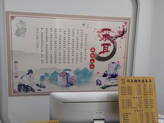 -川耳坊专业采耳馆