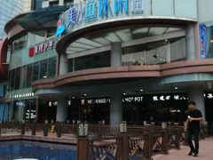 -百联南桥购物中心