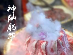 -蜀大侠火锅(车公庙店)