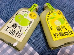 -奈雪的茶(市百一店)