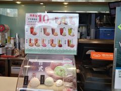 -吉野家(宾水道店)