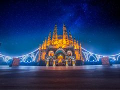 -泉城欧乐堡戏水湾艺术养生温泉