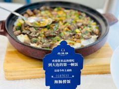 -品海楼·大连海胆锅贴馆(东港店)
