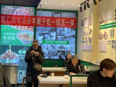 -黑窑厂糖油饼烤鸭·清真菜(旗舰店)