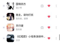 -码头故事火锅(大丰店)