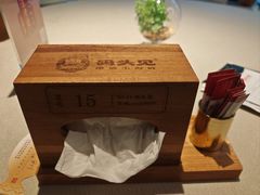-码头见·潮汕菜(领展中心城店)