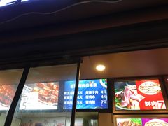 -姥姥家大缸烧烤(台东店)