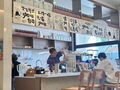 -Reset Coffee 与海咖啡