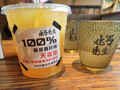 -北丐先生·野馄饨烧烤(长宁龙之梦店)