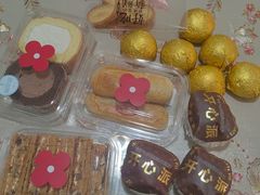 -红花点心局(护国寺店)