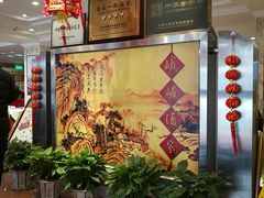 大堂-峨嵋酒家总店(车公庄店)