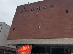 -南越王博物院(王宫展区)