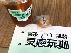 -OZ cafe(南昌路店)