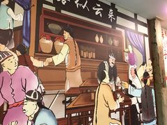 -唐人厨房